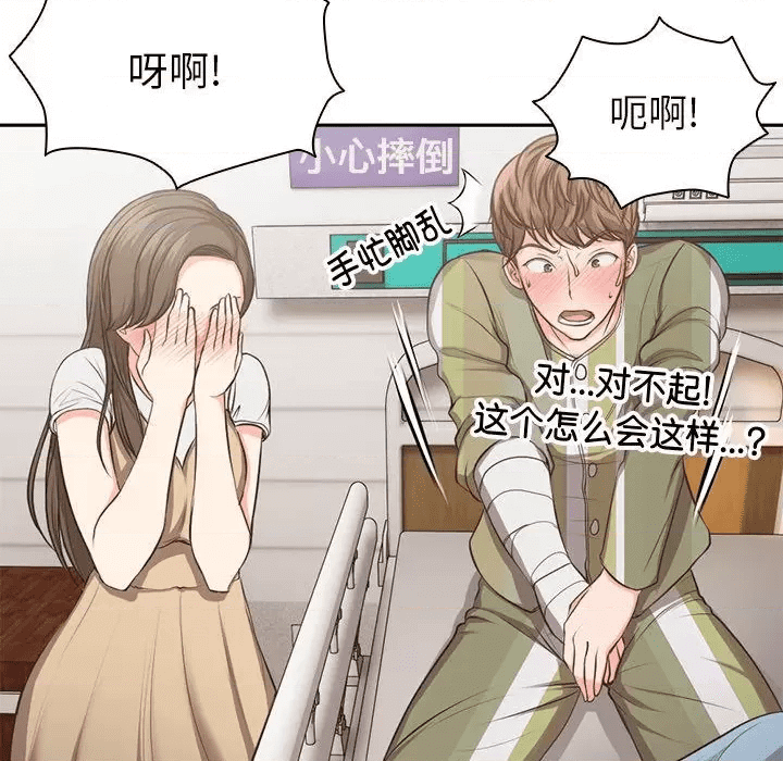 第167页