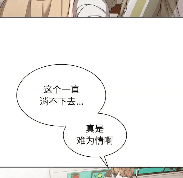 第181页