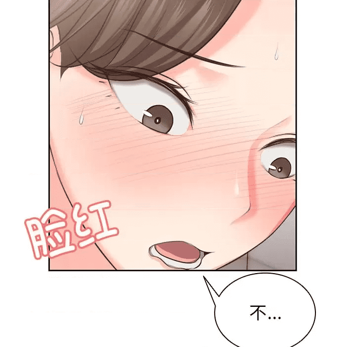 第196页
