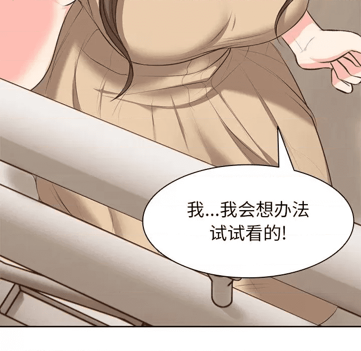 第203页