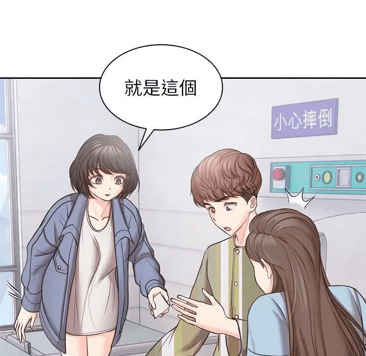第131页