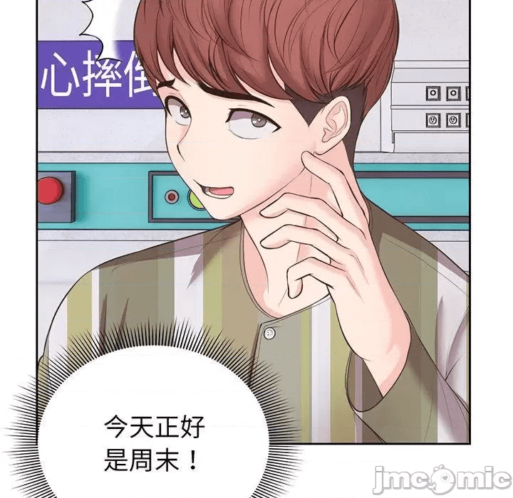 第120页