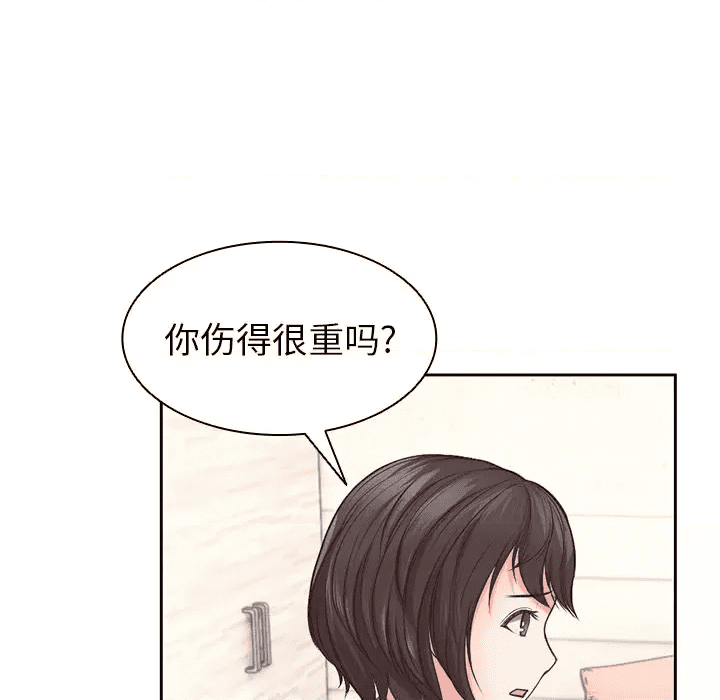 第128页