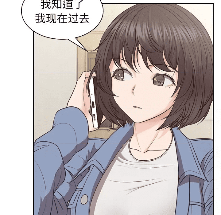 第119页