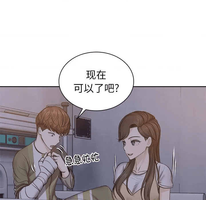 第126页