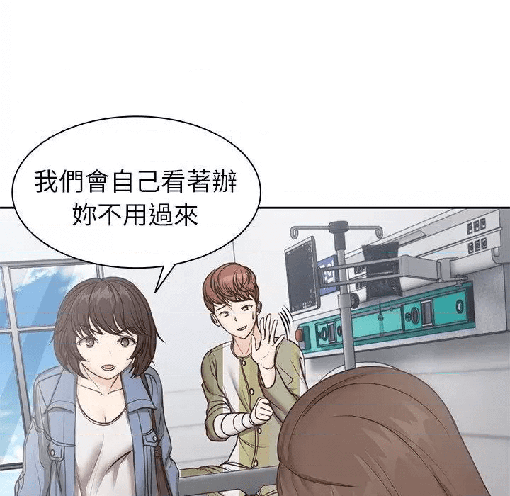 第97页