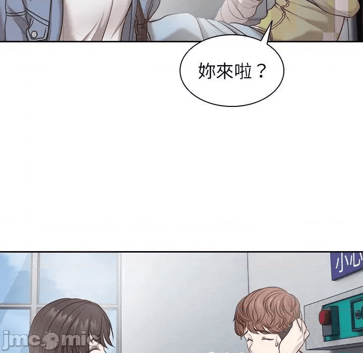第105页