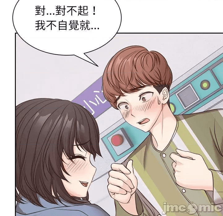 第127页