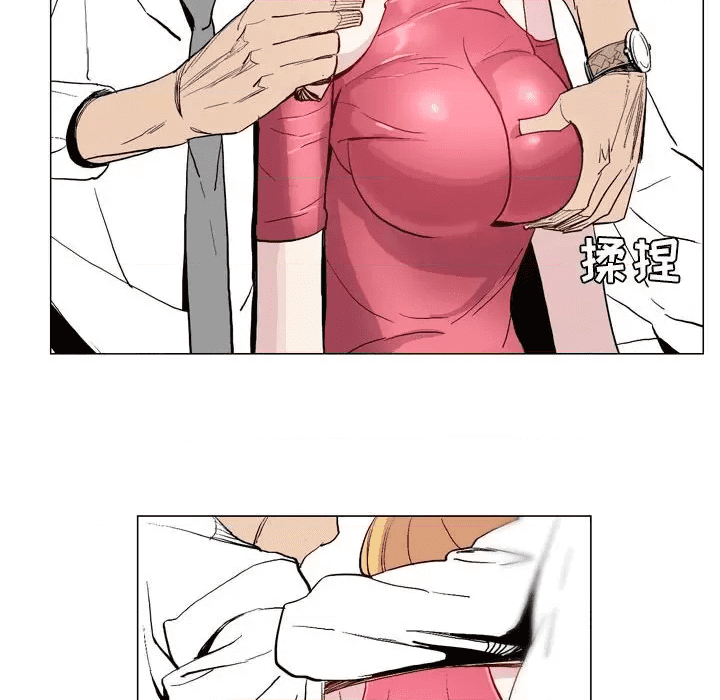 第42页