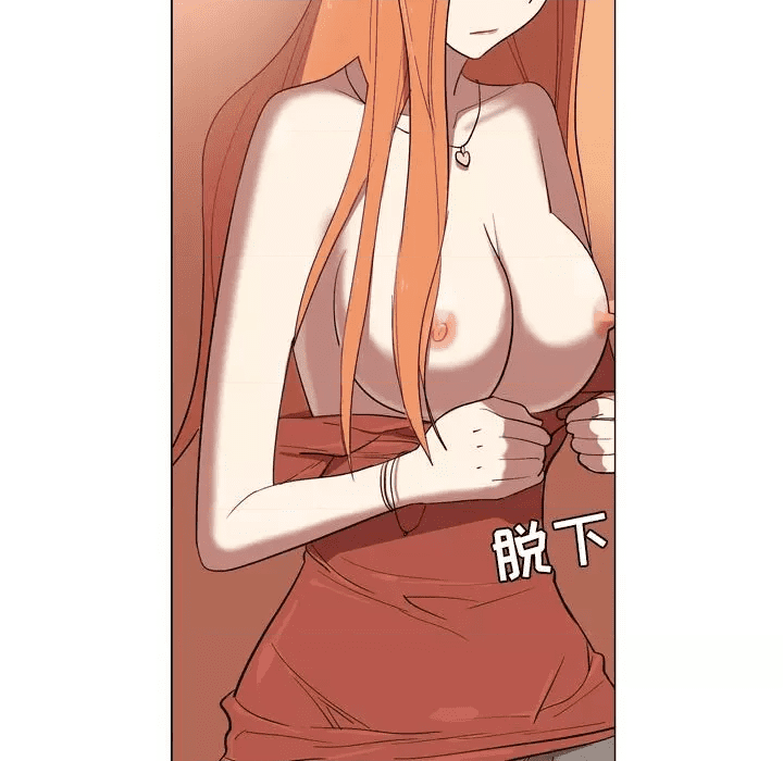 第53页